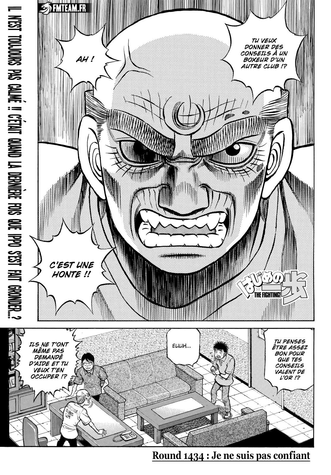 Hajime No Ippo: Chapter 1434 - Page 1